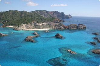 Las Islas Ogasawara