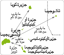 خريطة تفصيلية