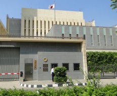 East Entrance of the Embassy